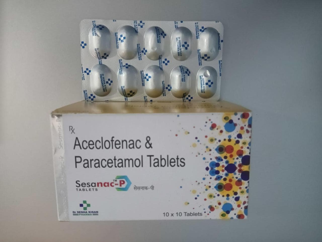 medicine (11)