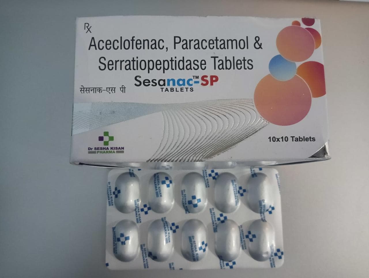 medicine (13)