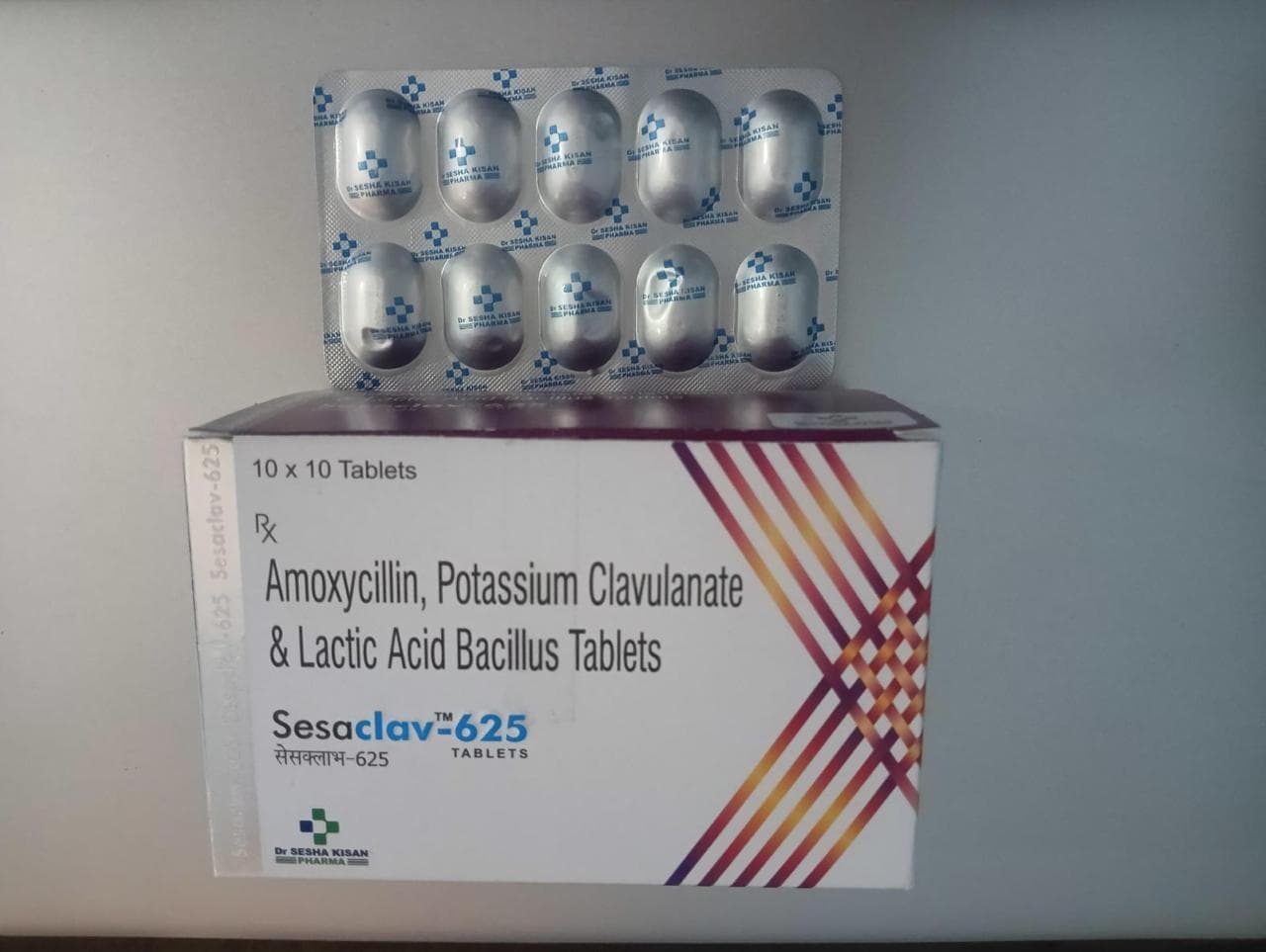 medicine (3)