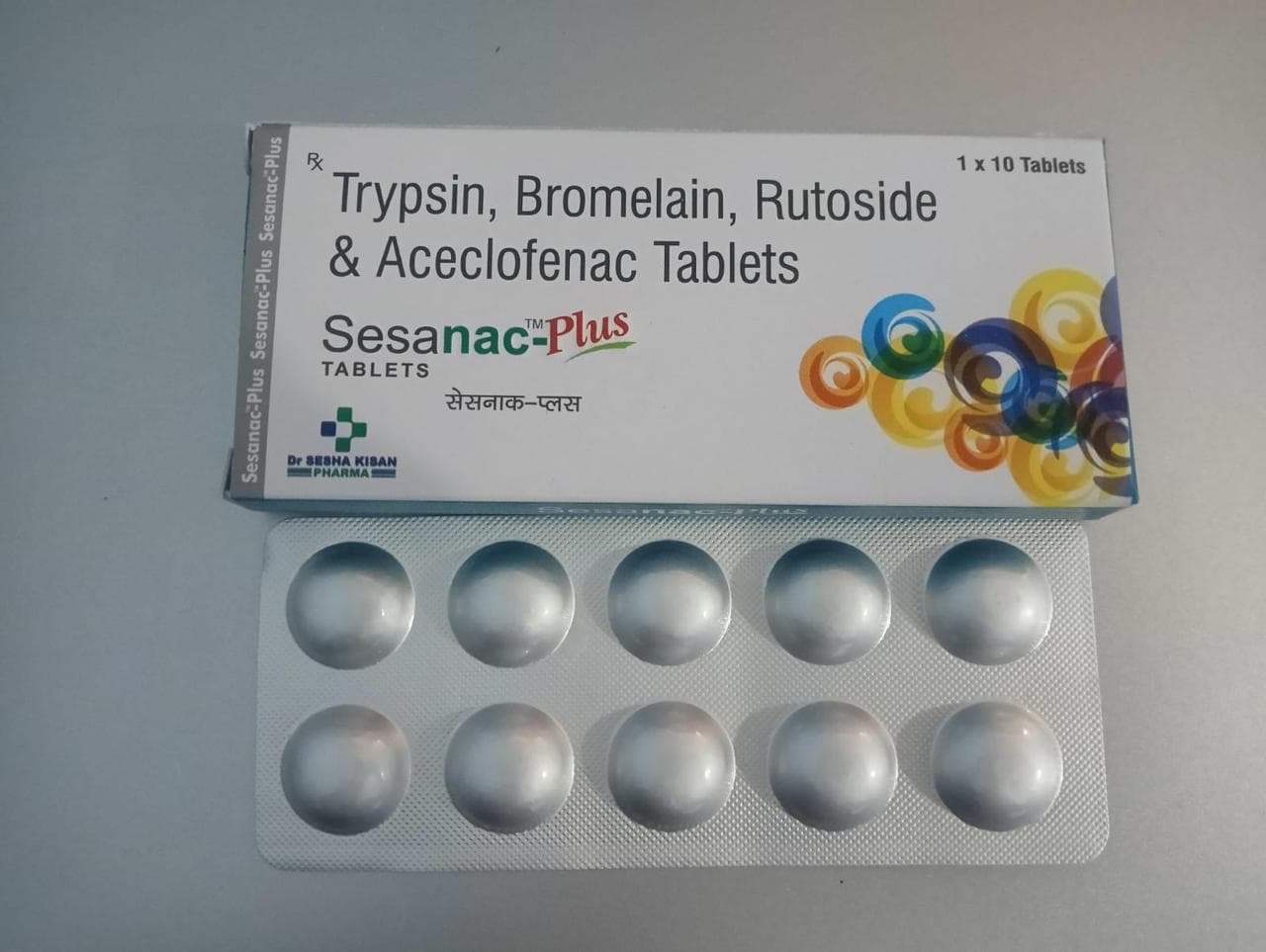 medicine (8)