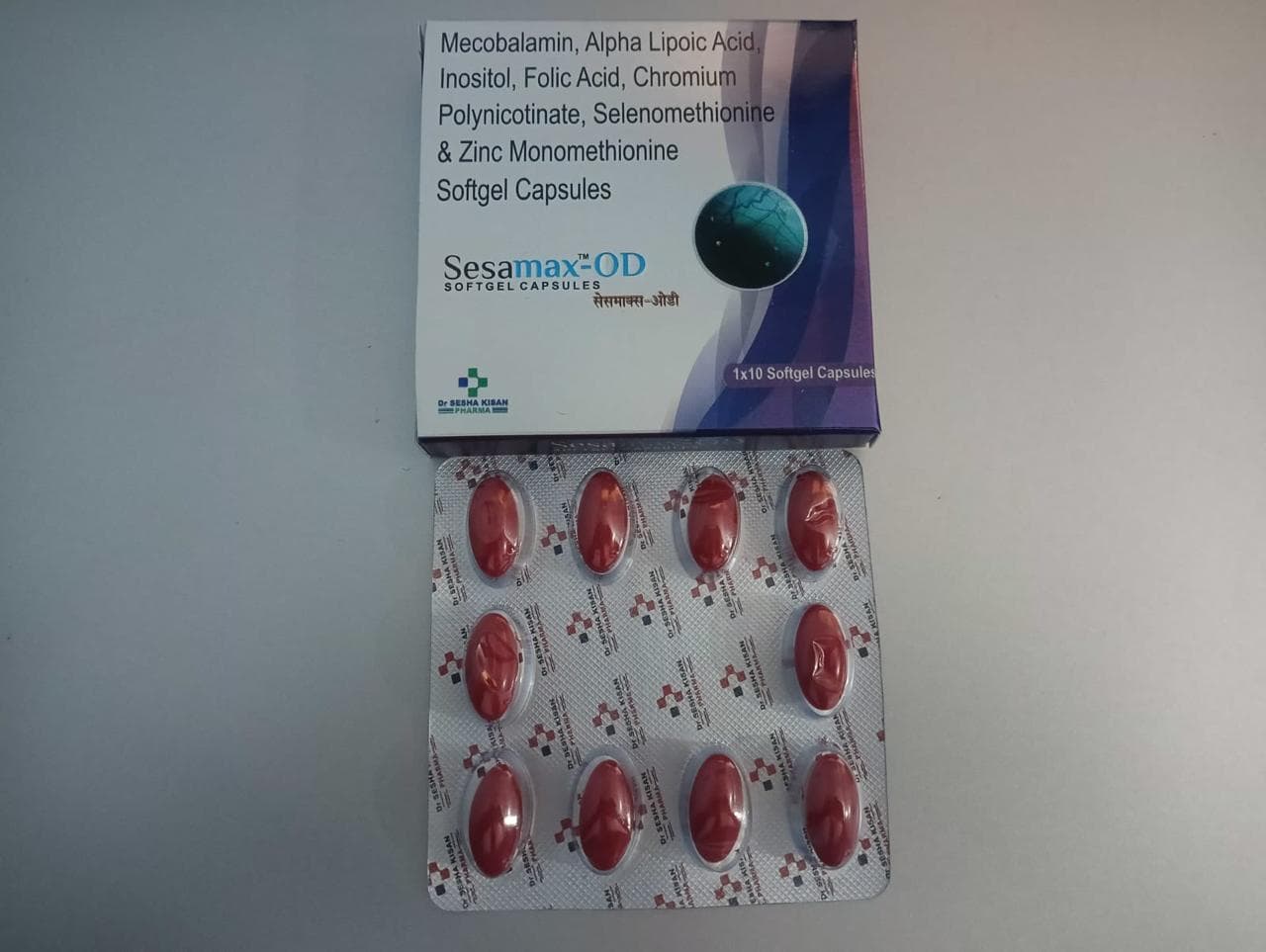 Sesamax-OD — product photograph
